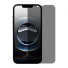 NORTHJO Privacy Herdet Glass skjermbeskytter heldekkende iPhone 16e thumbnail