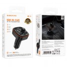 Borofone Bluetooth FM Transmitter og dobbel USB-billader - svart thumbnail