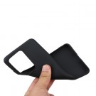Tech-Flex TPU Deksel  til Samsung Galaxy S20 Ultra 5G - Svart thumbnail