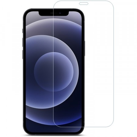 Herdet glass skjermbeskytter iPhone 12 Mini