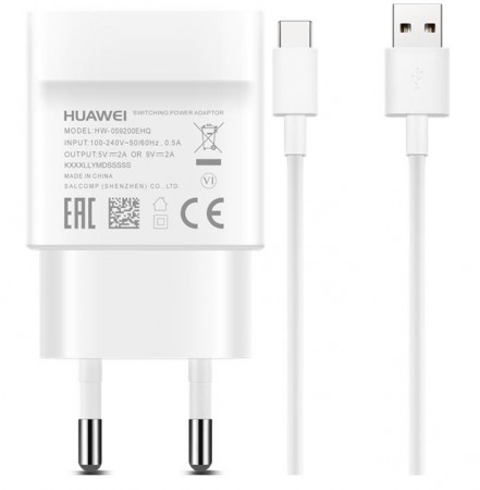 Huawei hurtiglader med kabel USB Type-C - Hvit