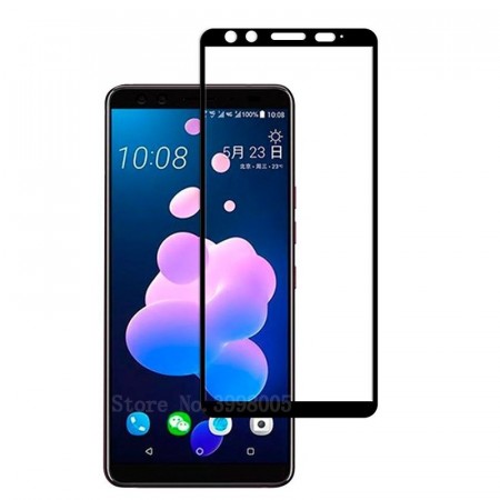 Lux herdet glass skjermbeskytter heldekkende HTC U12 Plus svart