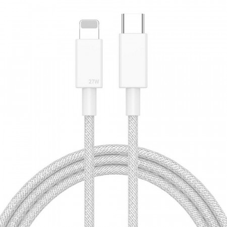 Hurtiglader USB-C til Lightning Kabel, 27W 2m - hvit