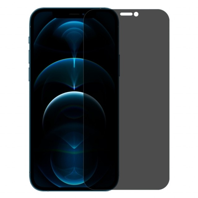 NORTHJO Privacy Herdet Glass skjermbeskytter heldekkende iPhone 12/12 Pro