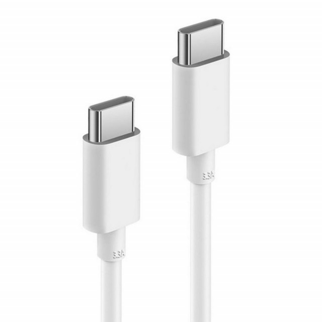 Universell USB-C til USB-C Ladekabel 2m - hvit
