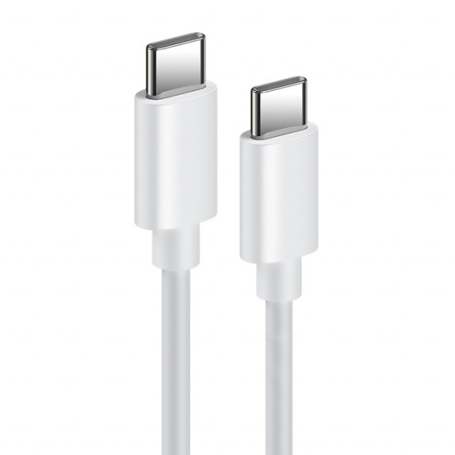 Eazy USB-C til USB-C 60W Ladekabel 2m - hvit