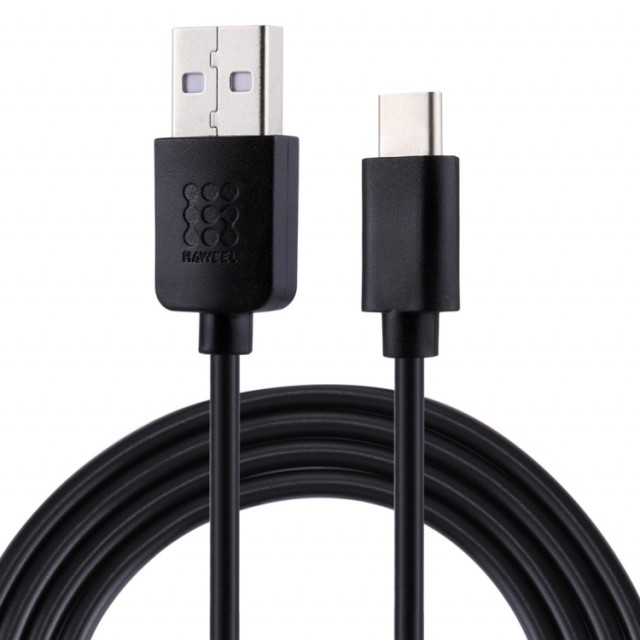HAWEEL USB-A - USB-C Hurtiglader Kabel, 25W 1m - Svart