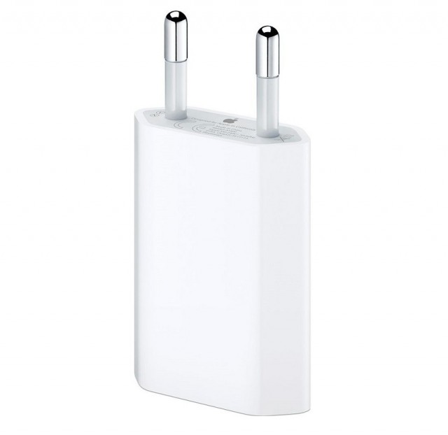 Apple Original 5W USB Lader Adapter hvit